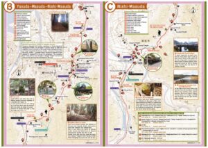益田市内旧山陰道まちあるきマップ英語版(内側)のサムネイル