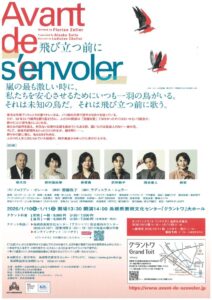 20251002132007のサムネイル